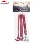 Naturehike 8pcs Pack 18CM Aluminum Alloy Tent Ground Wind Peg